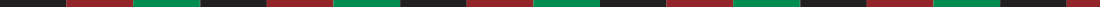 1100 wide divider divider