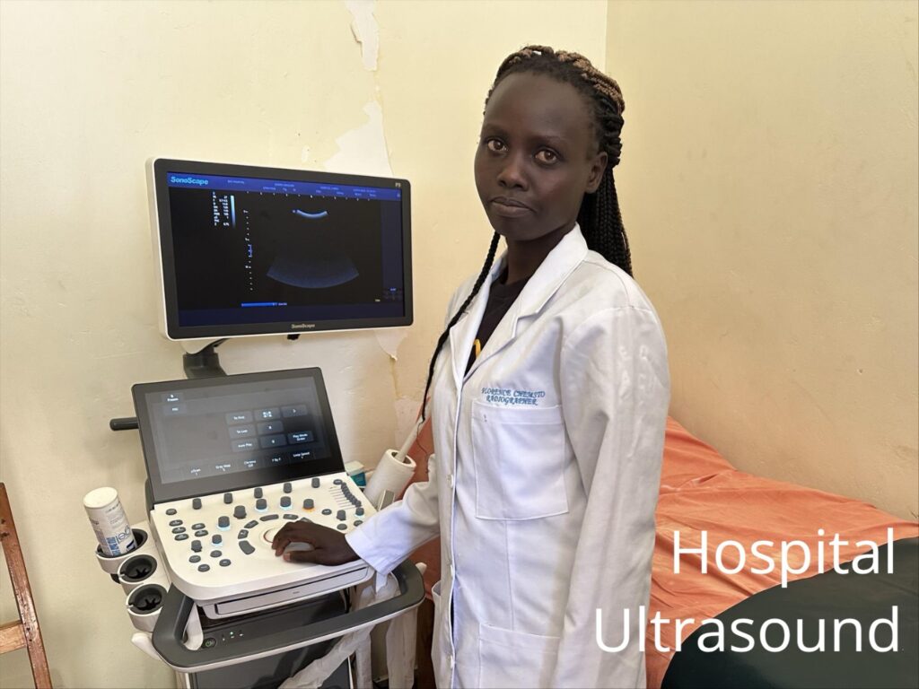 Hospital Ultrasound Hospital Ultrasound